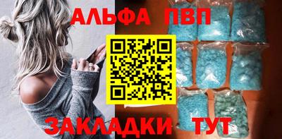 героин Кулебаки