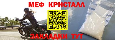 героин Кулебаки