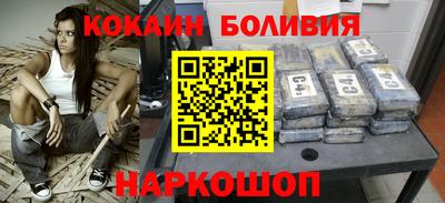 героин Кулебаки