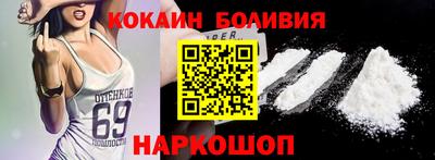 прущие крисы Кумертау