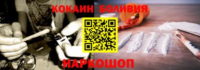 прущие крисы Кумертау