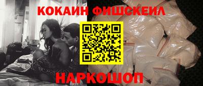 героин Кулебаки