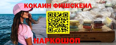 прущие крисы Кумертау