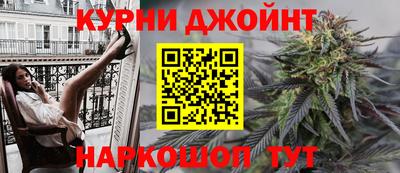 героин Кулебаки