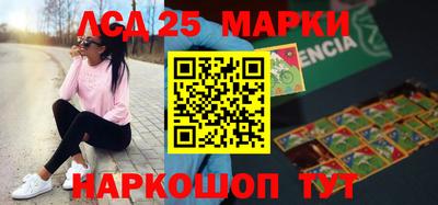 кристаллы Кунгур