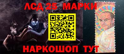 героин Кулебаки