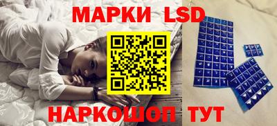 прущие крисы Кумертау