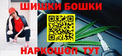 героин Кулебаки