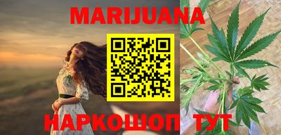 кристаллы Кунгур