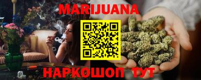 кристаллы Кунгур