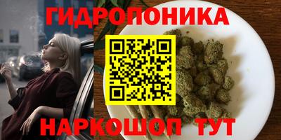 кристаллы Кунгур