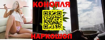 прущие крисы Кумертау
