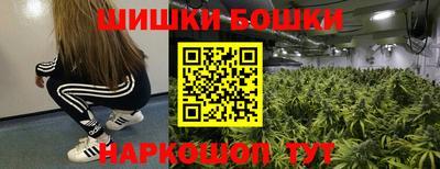героин Кулебаки