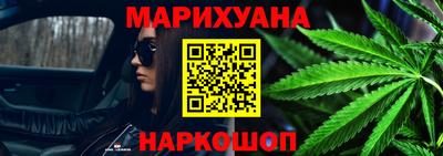 кристаллы Кунгур
