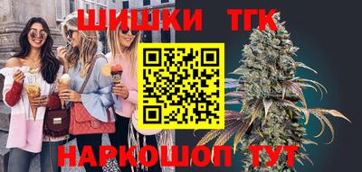 кристаллы Кунгур