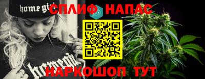 прущие крисы Кумертау