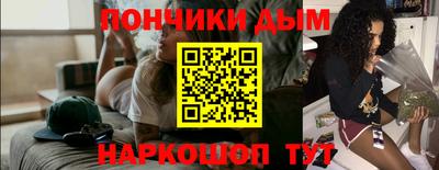 героин Кулебаки
