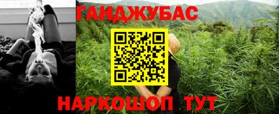 героин Кулебаки