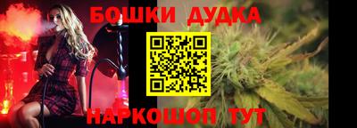 кристаллы Кунгур