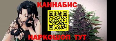 прущие крисы Кумертау