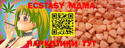 героин Кулебаки