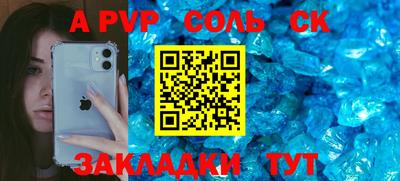 героин Кулебаки