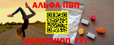 героин Кулебаки