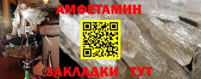 кристаллы Кунгур