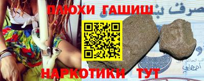 прущие крисы Кумертау