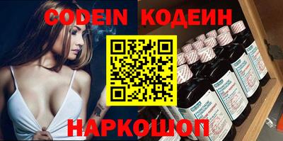 героин Кулебаки