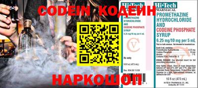 героин Кулебаки