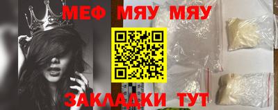 кристаллы Кунгур