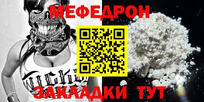 героин Кулебаки
